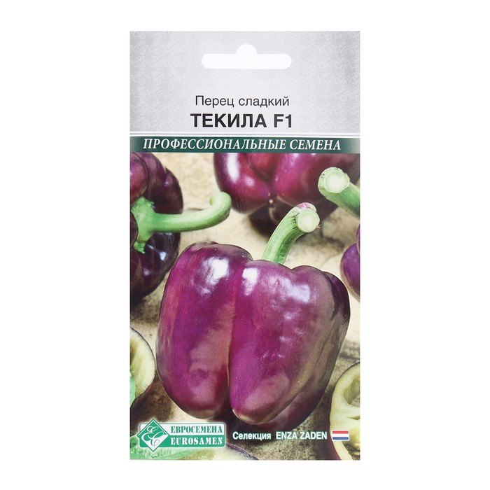 Семена Перец сладкий Текила F1, 5 шт - Фото 1