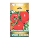 Семена Томат Джейн, 0,2 г - Фото 1