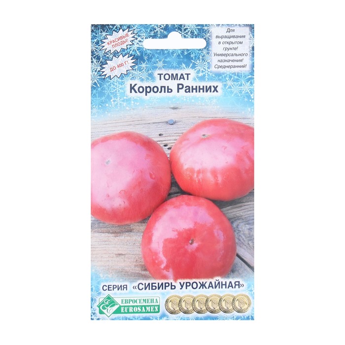 

Семена Томат Король Ранних, 0,2 г