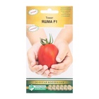 Семена Томат «Яшма», F1, «Евросемена», 15 шт. - Фото 1