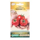 Семена томат ультраранний «ЛЮБАША F1», 8 шт. - Фото 1