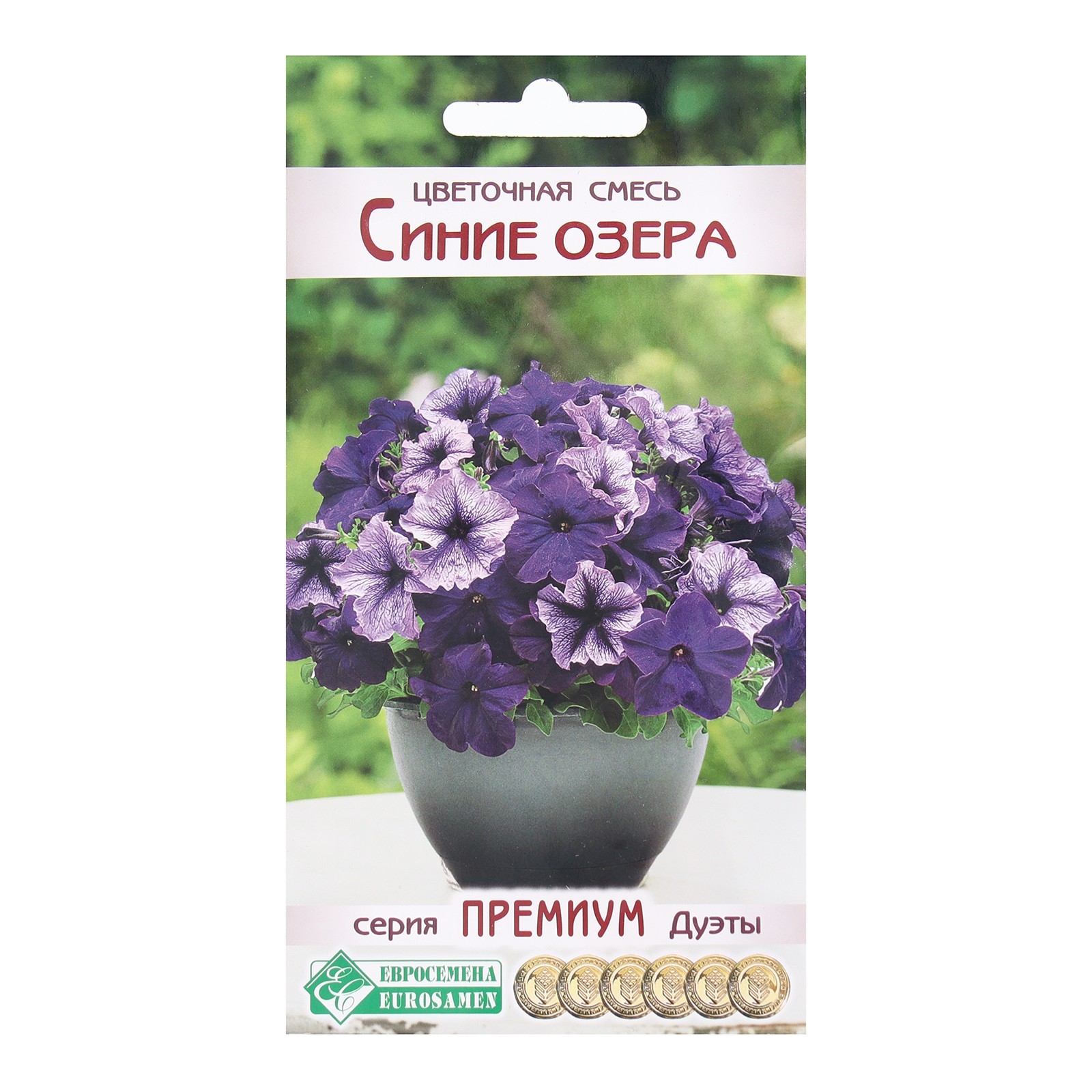 Семена Цветов Цветочная смесь Синие озера, 10 драже (9395793) - Купить ...