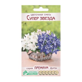 Семена Цветов Цветочная смесь Супер Звезда, 6 драже 9395796