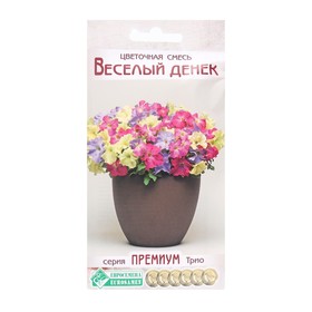 Семена Цветов Цветочная смесь Веселый Денек, 6 драже