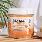 Соль для ванны морская "Sea Salt" Fitness, 600 г 9381431 - фото 9602262