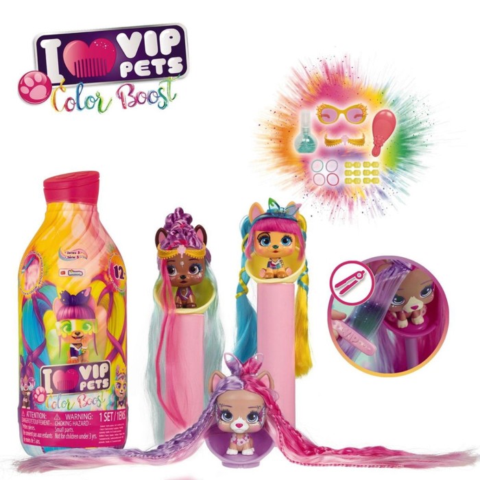 Игровой набор «Модные щенки VIP Pets Color Boost», 13 видов, МИКС - Фото 1