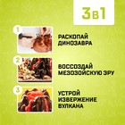 Набор для опытов «Диномир» - фото 21941716