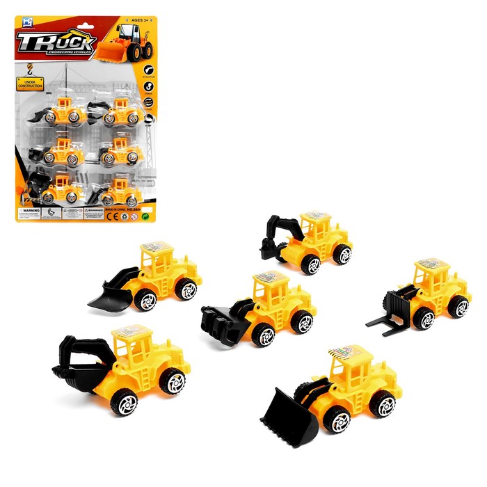 Игровой набор «Строительная техника», 6 тракторов - Фото 1