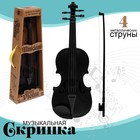 Игрушка музыкальная «Скрипка. Маэстро», звуковые эффекты - фото 6770253