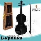 Игрушка музыкальная «Скрипка. Маэстро», звуковые эффекты - Фото 1