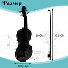 Игрушка музыкальная «Скрипка. Маэстро», звуковые эффекты - фото 6770254