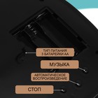 Игрушка музыкальная «Скрипка. Маэстро», звуковые эффекты - фото 6770256