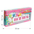 Игрушка музыкальная «Пианино: Зоопарк», 24 клавиши, световые и звуковые эффекты - фото 3886636