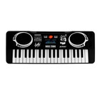 Игрушка музыкальная «Пианино: Пианист», 37 клавиш, звуковые эффекты, работает от батареек - фото 3886639