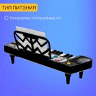 Синтезатор «Играй и пой», 25 клавиш, микрофон, работает от батареек - фото 3886649