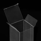 Складная прозрачная коробка из PVC, для упаковки подарков, 4×4×8 см - Фото 3