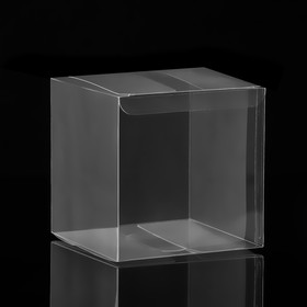 Складная коробка из PVC, матовая 11 x 11 x 11 см