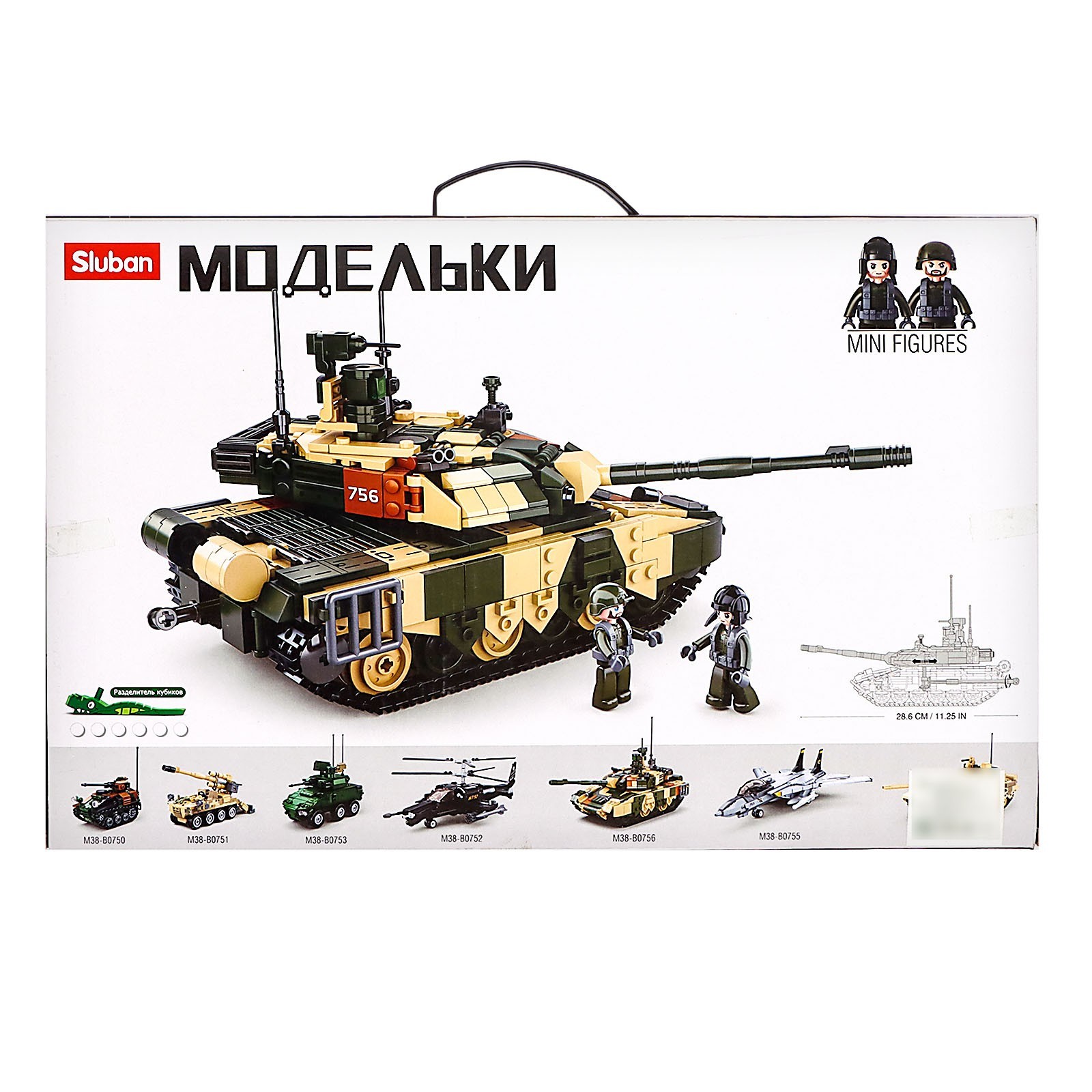 Конструктор Модельки «Российский танк Т90MS», 758 деталей (9380372 ...