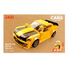 Конструктор блочный «Гонка», 246 деталей - фото 21942010