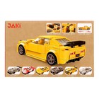 Конструктор блочный «Гонка», 246 деталей - фото 21942011