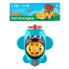 Погремушка - неразбивайка «Самолет», цвет МИКС, Крошка Я - фото 45710972