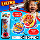 Боевой волчок ULTRASPIN, волчок, устройство для запуска, цвета МИКС - Фото 1