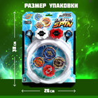 Боевые волчки ULTRASPIN, арена, 4 волчка, 2 устройства для запуска - Фото 2