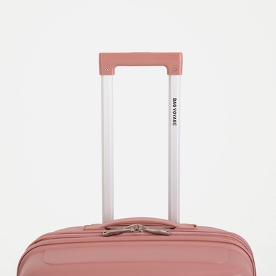 Чемодан средний 24", отдел на молнии, кодовый замок, цвет розовый