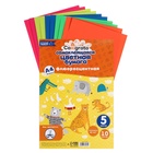 Бумага цветная самоклеящаяся А4, 10 листов, 5 цветов, флуоресцентная, 80 г/м² - Фото 6