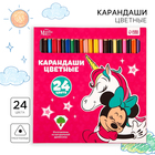 Цветные карандаши, 24 цвета, трехгранные, Минни Маус и Единорог - фото 319192727