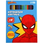 Карандаши цветные 18 цветов, "Супер-мен", Человек-Паук - фото 6770532