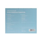 Кран-водонагреватель Luazon LHT-03, проточный, с душевой лейкой, 3 кВт, 220 В, белый - Фото 14