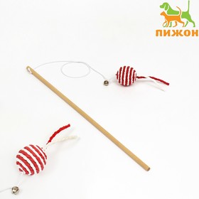 Дразнилка-удочка с шариком на деревянной ручке, бордовая/белая