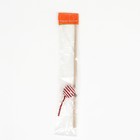 Дразнилка-удочка с шариком на деревянной ручке, бордовая/белая - фото 7798693