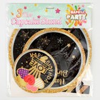 Подставка для пирожных «С днём рождения», цвет чёрно-золотой - Фото 4