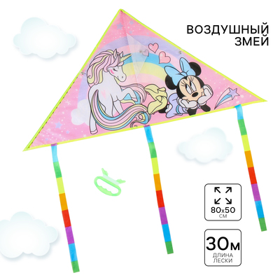 Воздушный змей «Минни и единорог», Минни Маус, 50×80 см