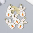 Декор для творчества металл, эмаль «Зайчонок с морковкой», 2.5?1.3 см (комплект 6 шт) - фото 24579554