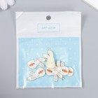 Декор для творчества металл, эмаль «Зайчонок с морковкой», 2.5?1.3 см (комплект 6 шт) - фото 24579555