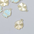 Декор для творчества металл, эмаль "Медуза" 1,6х1,5 см - фото 21942242