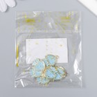 Декор для творчества металл, эмаль "Медуза" 1,6х1,5 см - фото 21942244