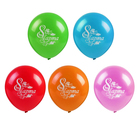Набор воздушных шаров "8 марта" 25 шт. 10" - Фото 1
