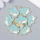 Декор для творчества металл, эмаль «Голубая акула», 1.6?2 см (комплект 8 шт) - фото 21942248