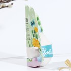 Открытка держатель для яйца «Светлой Пасхи!», 12.7×13 см - Фото 3