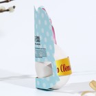 Открытка держатель для яйца «Со Светлой Пасхой!», 12.4×12.6 см - Фото 3