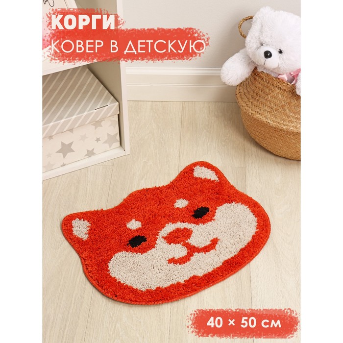Коврик для дома Доляна «Корги», 50×40 см, цвет красный - Фото 1