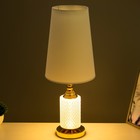 Настольная лампа "Люсон" Е27 золото 22х22х56 см RISALUX - Фото 3