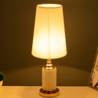 Настольная лампа "Люсон" Е27 золото 22х22х56 см RISALUX - Фото 4