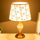 Настольная лампа "Эмигейл" Е27 40Вт золото 28х28х45 см RISALUX - фото 21942353