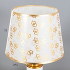 Настольная лампа "Эмигейл" Е27 40Вт золото 28х28х45 см RISALUX - фото 21942354