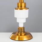 Настольная лампа "Эмигейл" Е27 40Вт золото 28х28х45 см RISALUX - фото 21942355